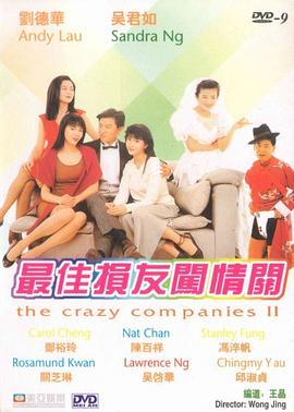 亚洲在线免费观看