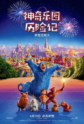 大番蕉尹人一线久久